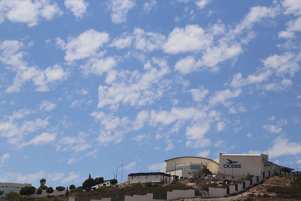 File:Fachada CICESE.jpg