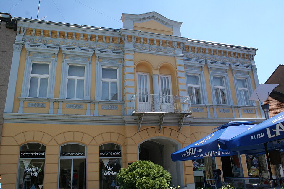 File:Galerija Miće Popovića, Loznica 016.jpg