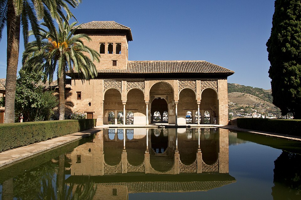 File:Granada Alhambra.jpg