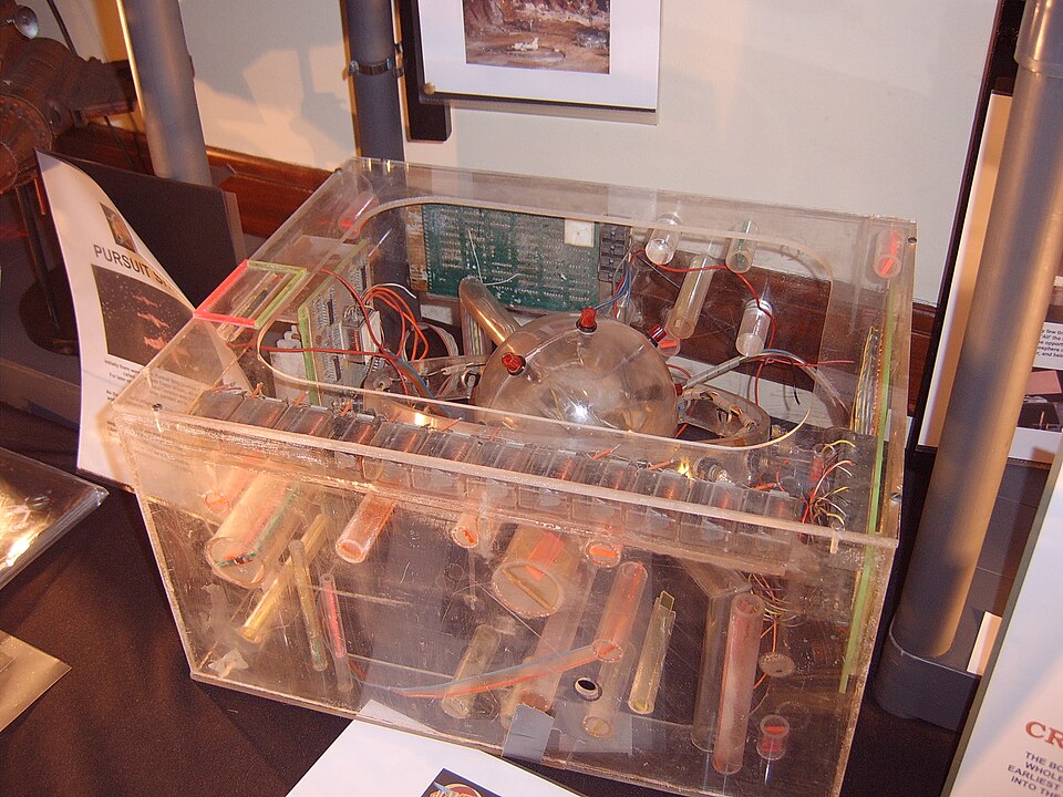 File:Orac.jpg