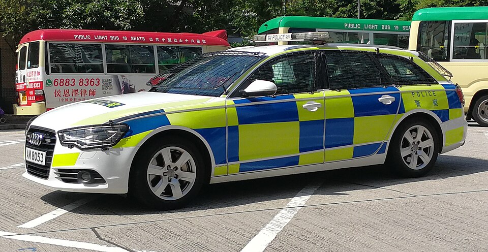File:PF StW AM8053 (2).jpg