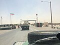 Afghanistan–Iran border