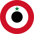 North Yemen(1962–1990)