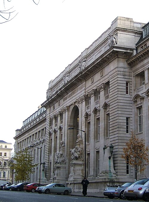 File:Royal School of Mines entrance.jpg