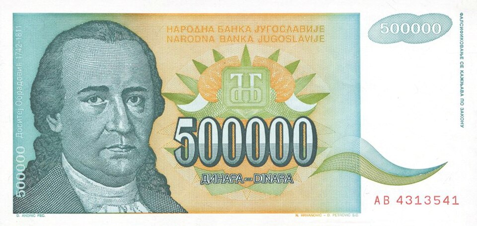 File:500000-Dinara-1993.jpg