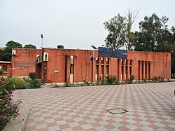 Archaeological Museum, Rupnagar, Punjab