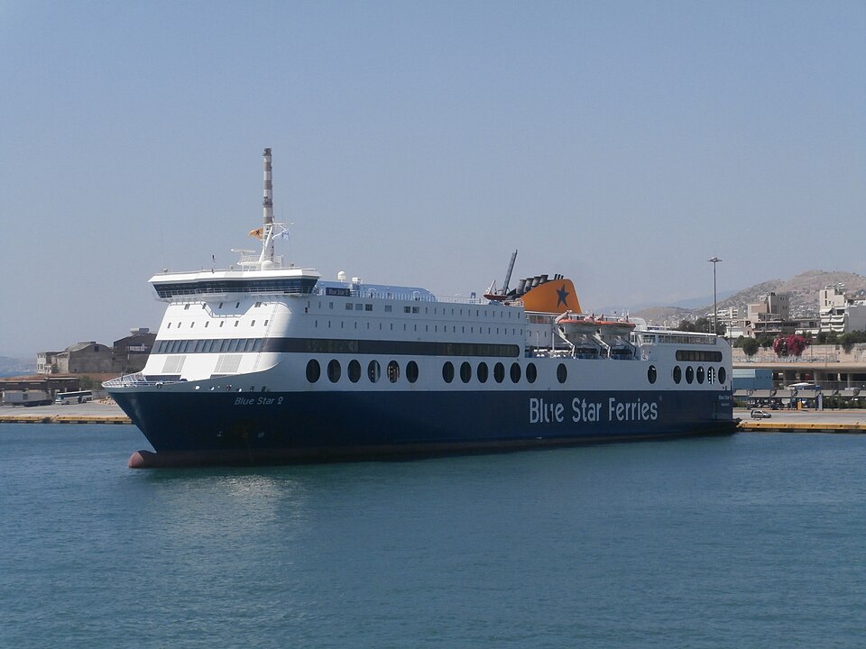 File:Blue Star 2.JPG