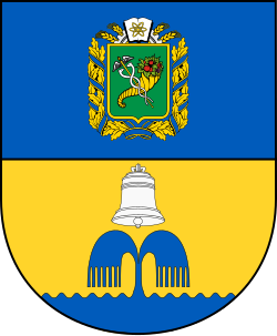 File:CoA of Pisochyn, Kharkiv region.svg
