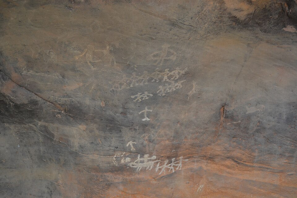 File:Dancing painting at Bhimbetka.jpg