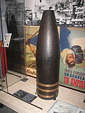 A big bullet
