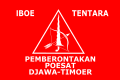 Indonesian People's Revolutionary Front