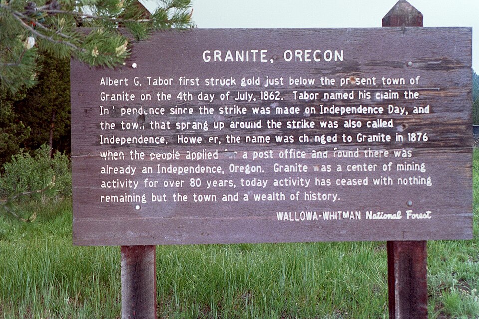 File:Granite18.jpg