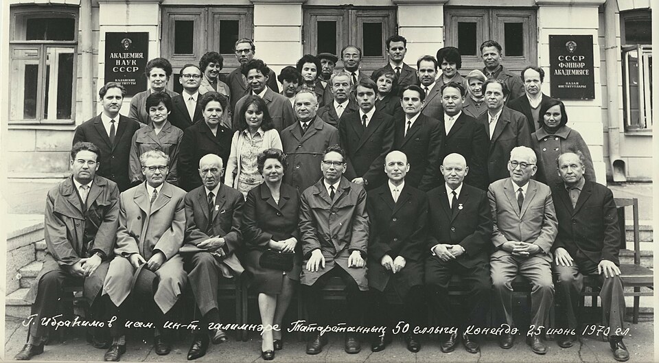 File:Hakimcan and Daher in Kazan (cropped).jpg