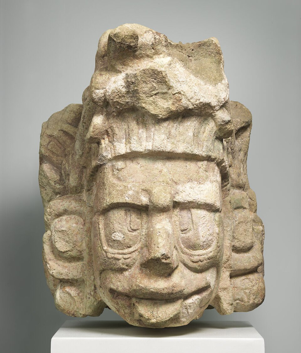 File:Head of K'inich Ahau.jpg