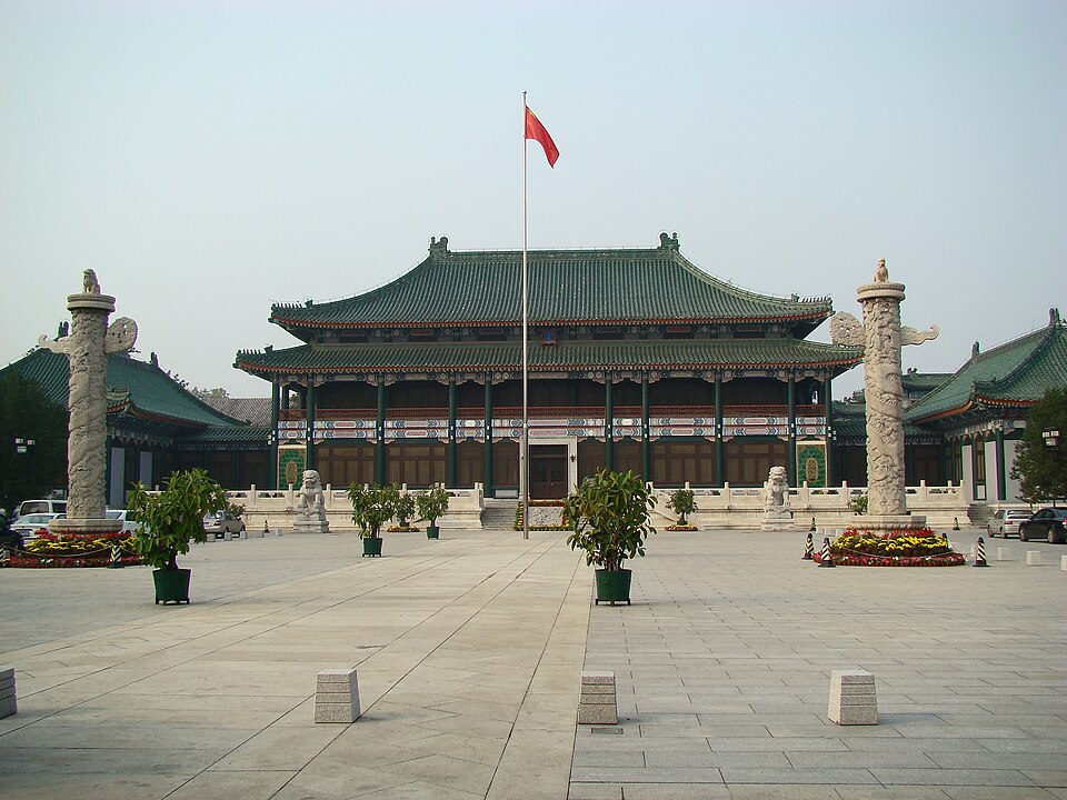 File:National Library Beijing China.jpg