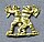 Stub icon