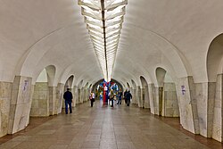 Shabolovskaya (1980)