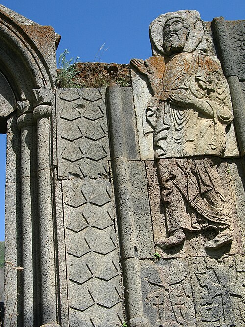 File:Աղջոց վանք 16.jpg