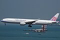 Thumbnail for version as of 14:12, 6 October 2018