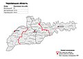 Ukrainian Bukovina (2020)
