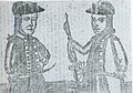 Thumbnail for version as of 06:57, 8 December 2008