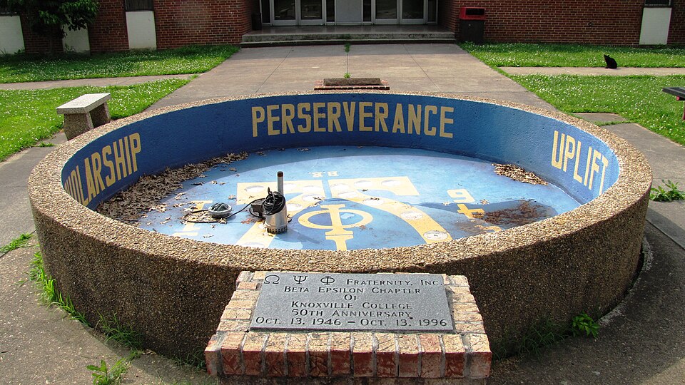 File:Knoxville-college-fountain-tn1.jpg