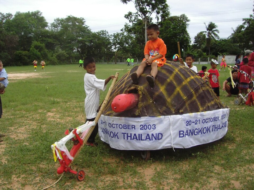 File:Rocket Festival Dirty Turtle.JPG
