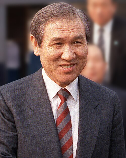 File:Roh Tae-woo - cropped, 1989-Mar-13.jpg