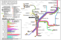 Thumbnail for version as of 17:25, 12 December 2017