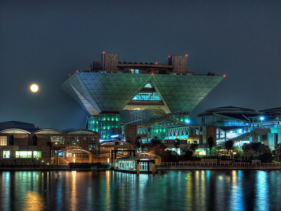 File:Tokyo Big Sight at Night.jpg