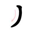 Thumbnail for version as of 21:04, 30 December 2018