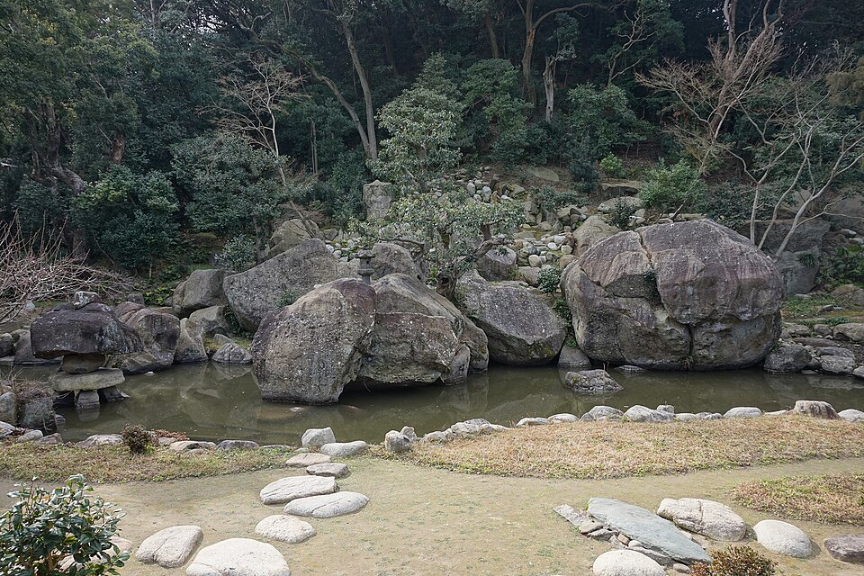 File:旧益習館庭園.jpg