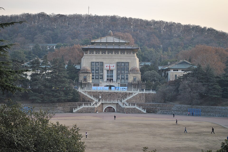 File:Admin bldg of whu.JPG