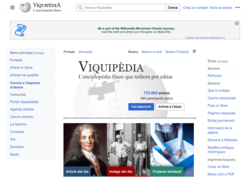 The main page of the Catalan Wikipedia on 29 August 2023