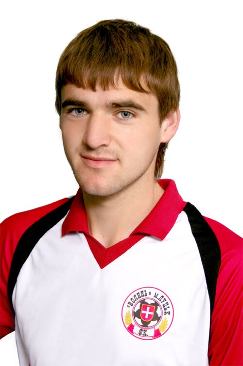 File:Druchyk.jpg