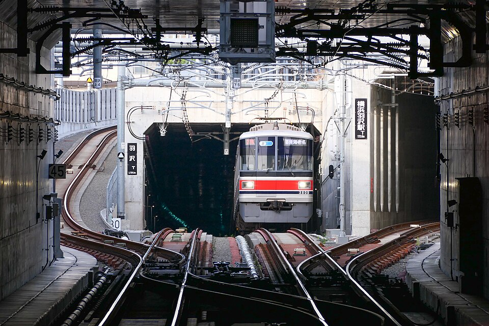File:Hazawa-Yokohama-Kokudai-STA Tokyu3000-3809.jpg