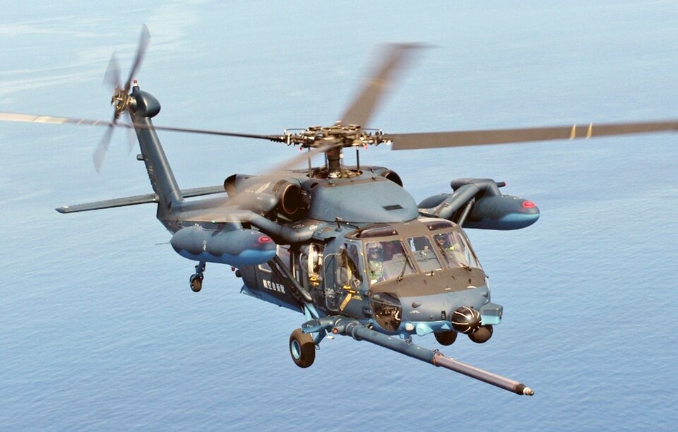 File:JASDF UH-60J (cropped).jpg