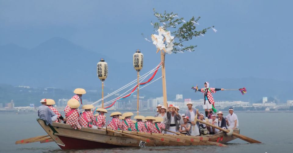 File:Kangen (1).png