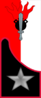 5th Engineer Regiment