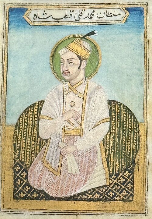 File:Mughal paintings 2.jpg