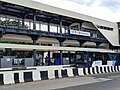 Side view of the station