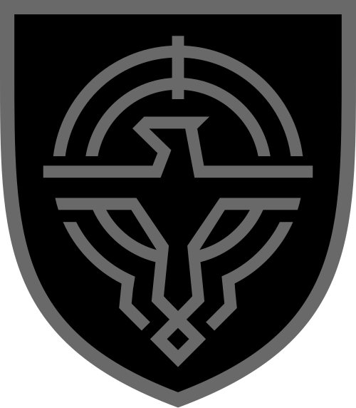 File:Sbs army logo.svg
