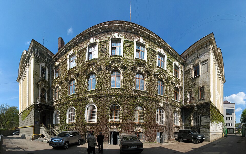 File:Держлісгосп - panoramio.jpg