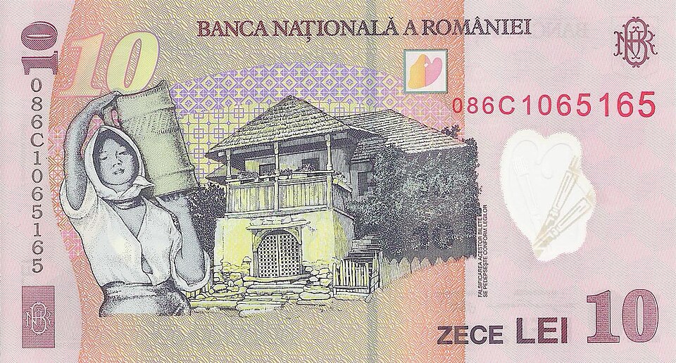 File:10 lei. Romania, 2008 b.jpg