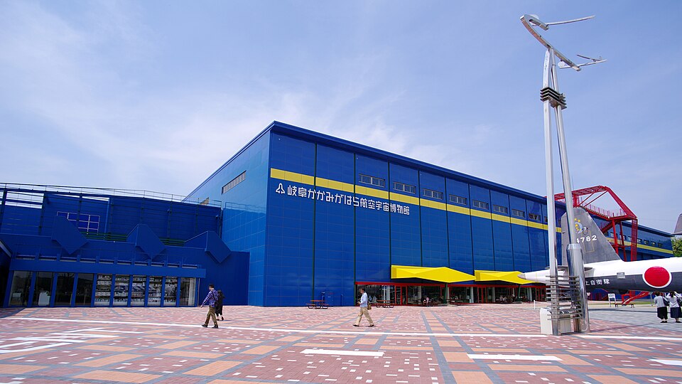 File:180501 Kakamigahara Aerospace Science Museum.jpg