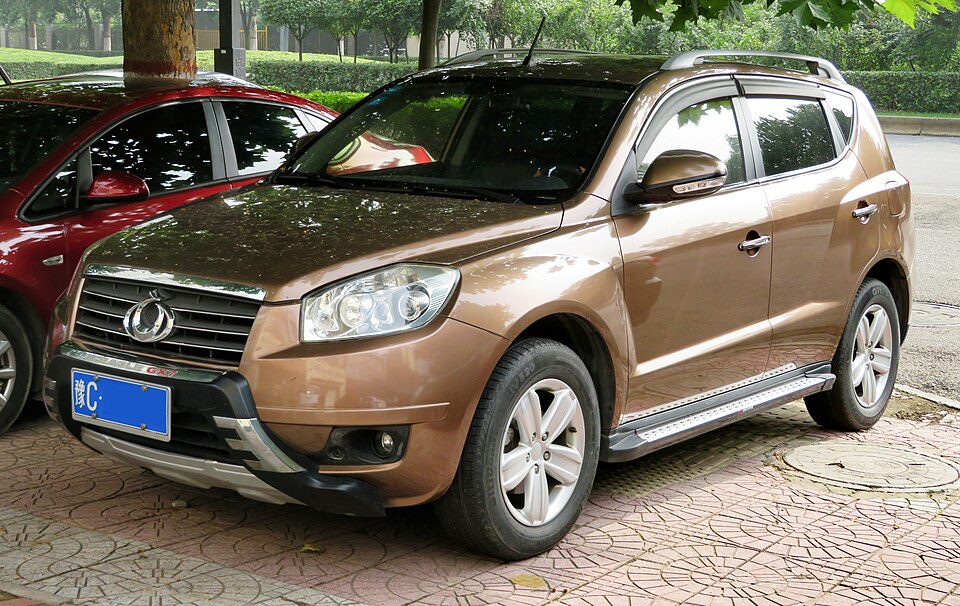 File:2013 Geely-Gleagle GX7, front 8.5.18.jpg