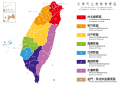 Thumbnail for version as of 20:23, 29 March 2016