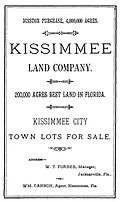 Thumbnail for version as of 15:23, 14 June 2011