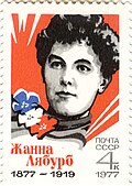 Thumbnail for version as of 13:39, 25 January 2014