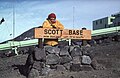 Thumbnail for version as of 04:41, 31 May 2016